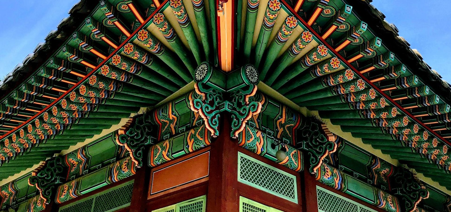 Prepare and Connect in Korean